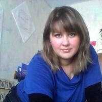 Оксана