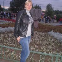 Александра