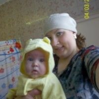 Ольга