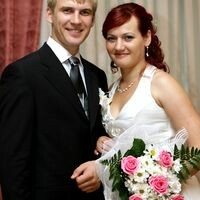 Светлана Богомолова