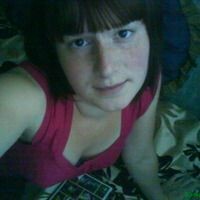 Логинова Анастасия