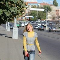 Юлия