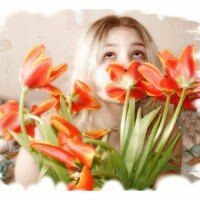 Алина