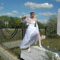 татьяна