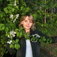 Кристина