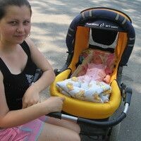Ганина Лена