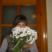 Галина