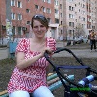 Сафаргалина Надежда