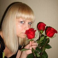 Ольга