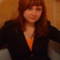 Рубчакова Юлия