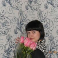 Ирина Васильева