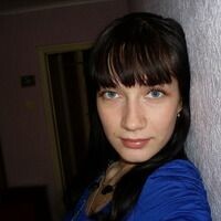 Трясунова Елена