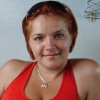 Наталия