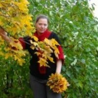 Елена