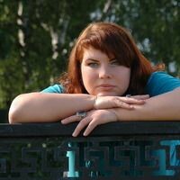 Инкина Вера