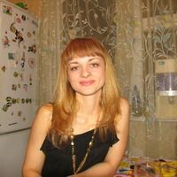 Зайцева Татьяна