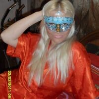 ♔ЕКАТЕРИНА♔