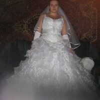 Дугушина Екатерина