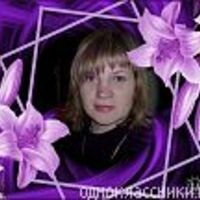 Ксения Стефанкова