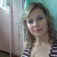 Настя