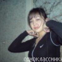 Ксения