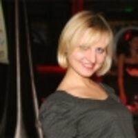 Галина