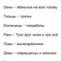 Марина