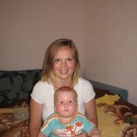 Ирина