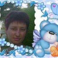 галина