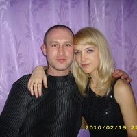 Мария