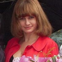 Наталья Ерошенко