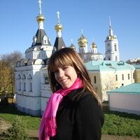 Анютка