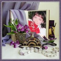 магизова людмила