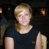 Марина