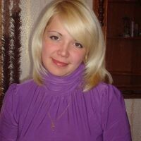 Костромцова Светлана