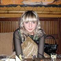 Олеся