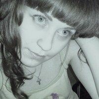 Юлия