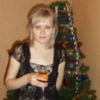 Ирина