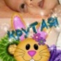 баязитова Елена