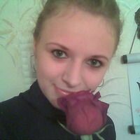 Ольга