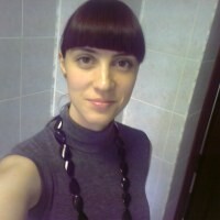 Ирина