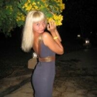 Наталья