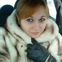 Светлана