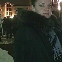 Катерина Аверьянова