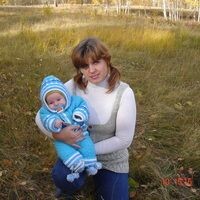 Холостенко Елена