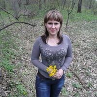 ольга бреусова