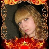 Светлана Валиева