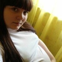 Карина