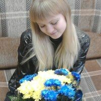 Анна