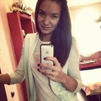Ирина
